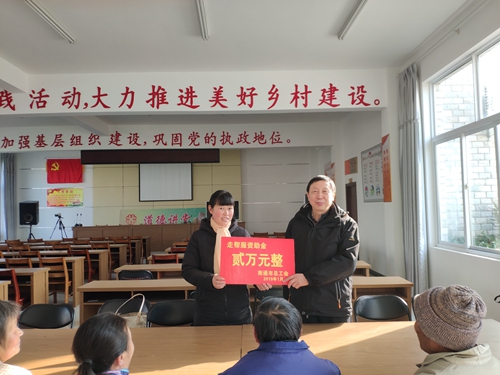 朱家桥村人口_芜湖朱家桥湿地公园(3)
