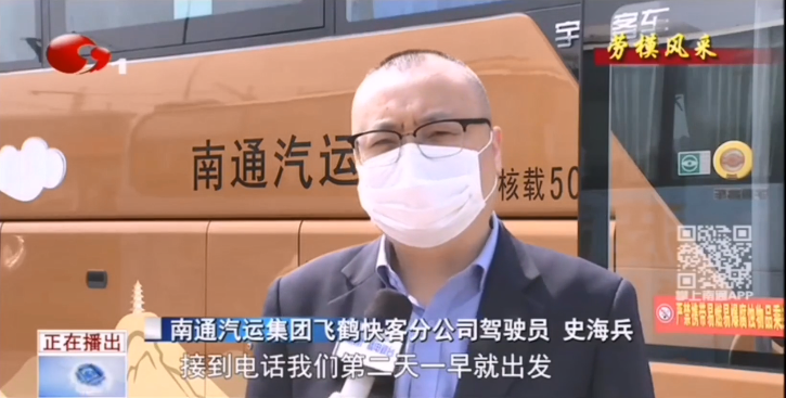 史海兵.png