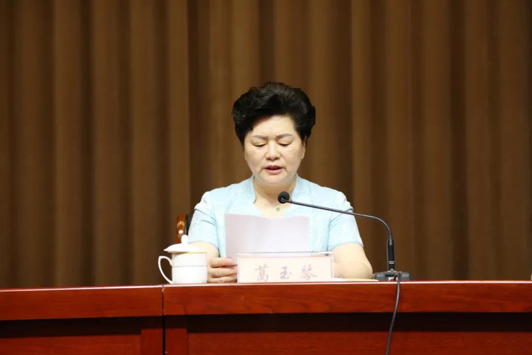 葛玉琴.jpg