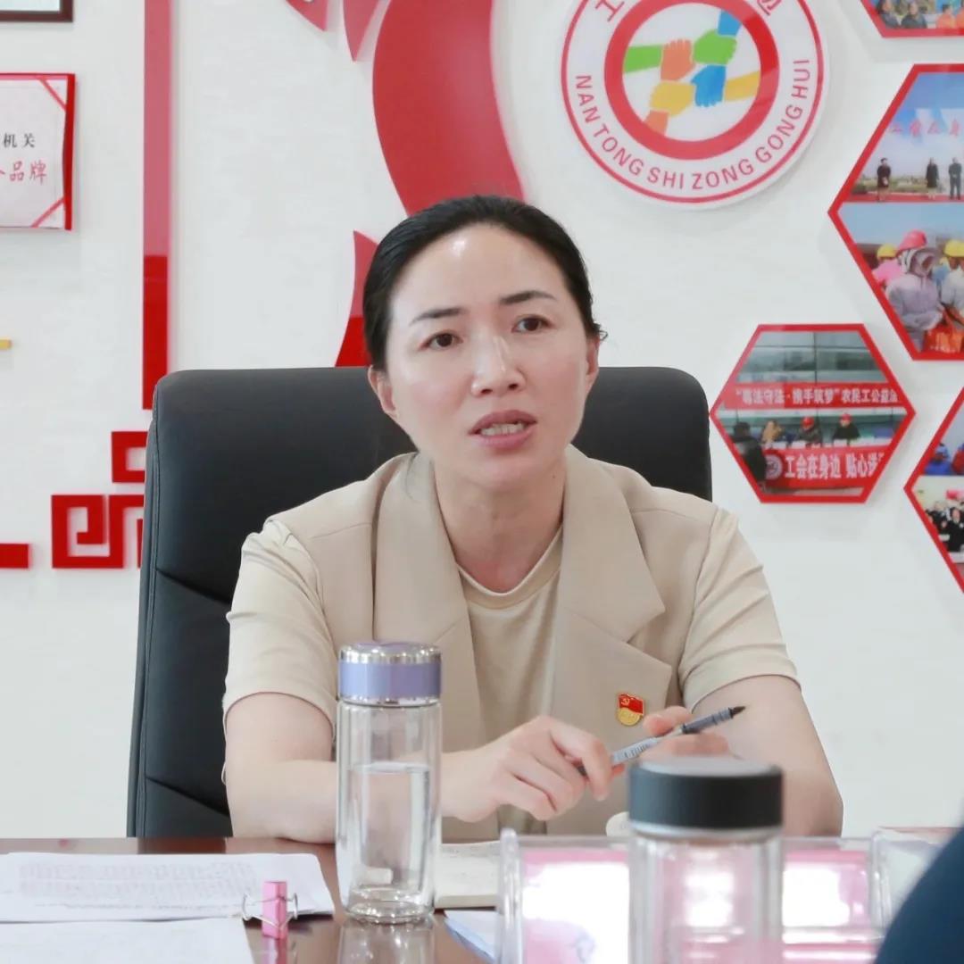 葛志娟.jpg