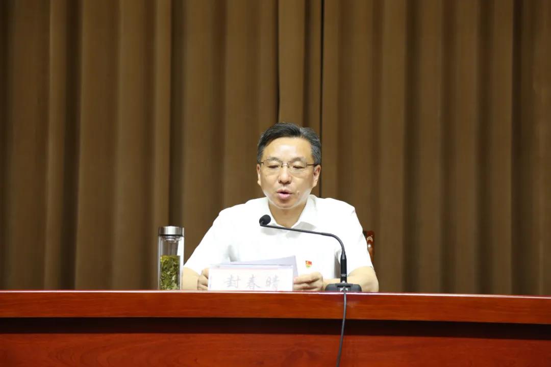 封春晴.jpg