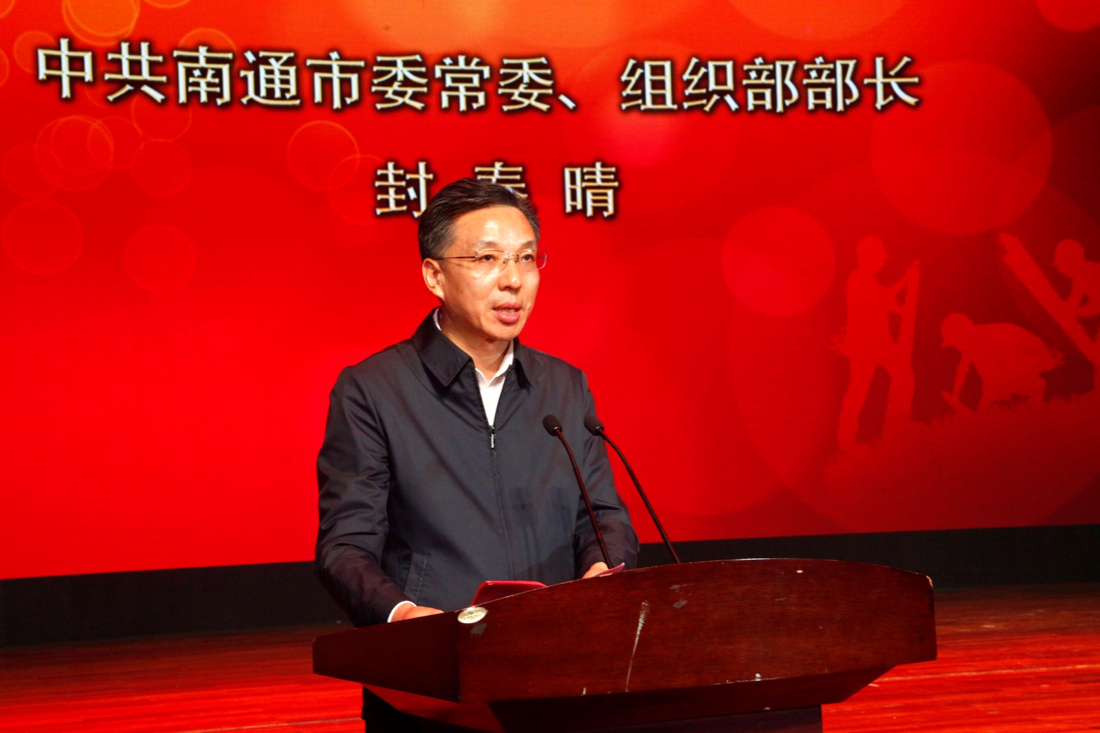 经基层推荐,专家评审,网络投票等环节,丁雪峰,于冬娟,马富,尤建华