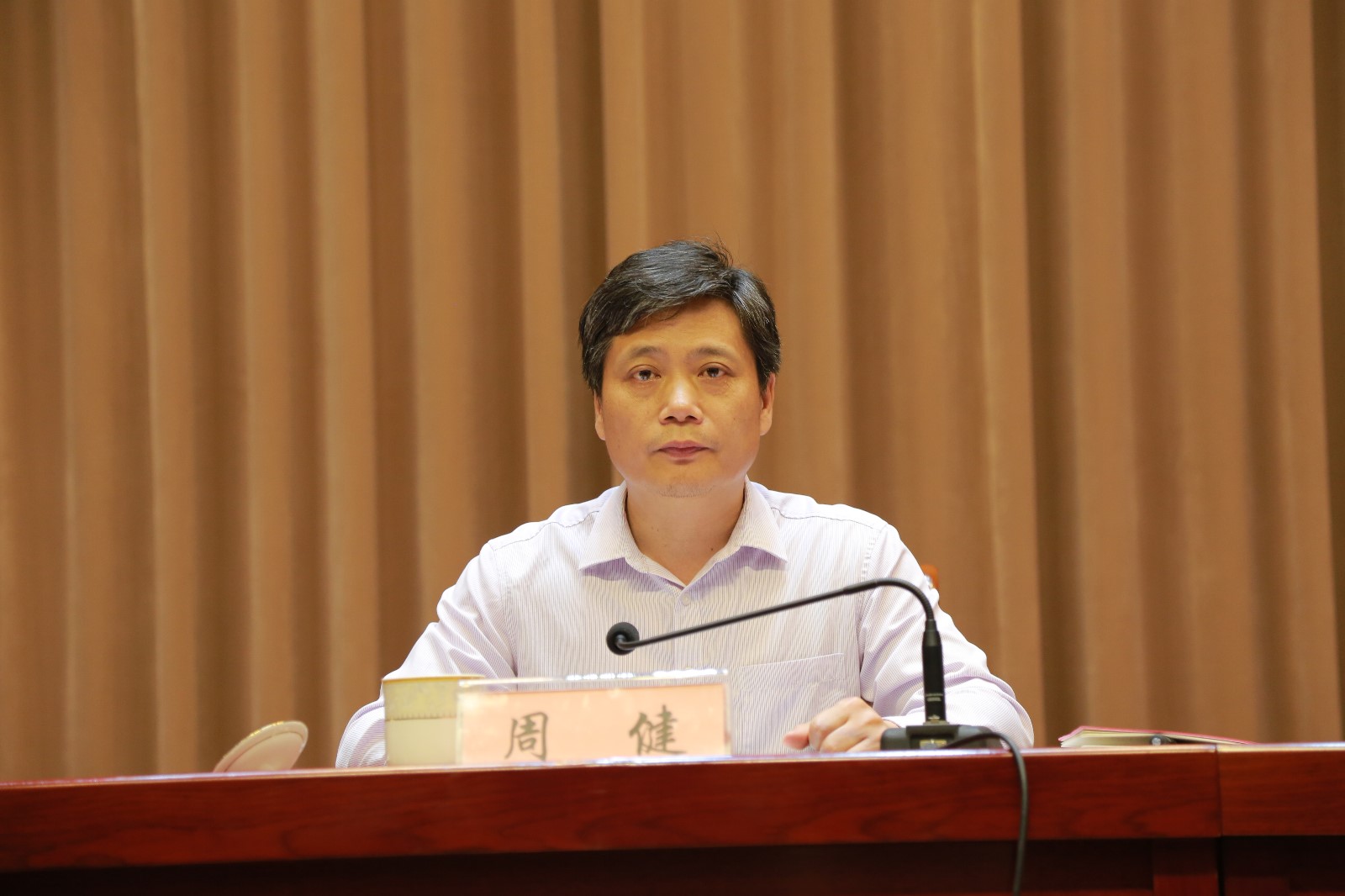 市政府副秘书长周健传达了省产业工人队伍建设改革试点工作部署推进会