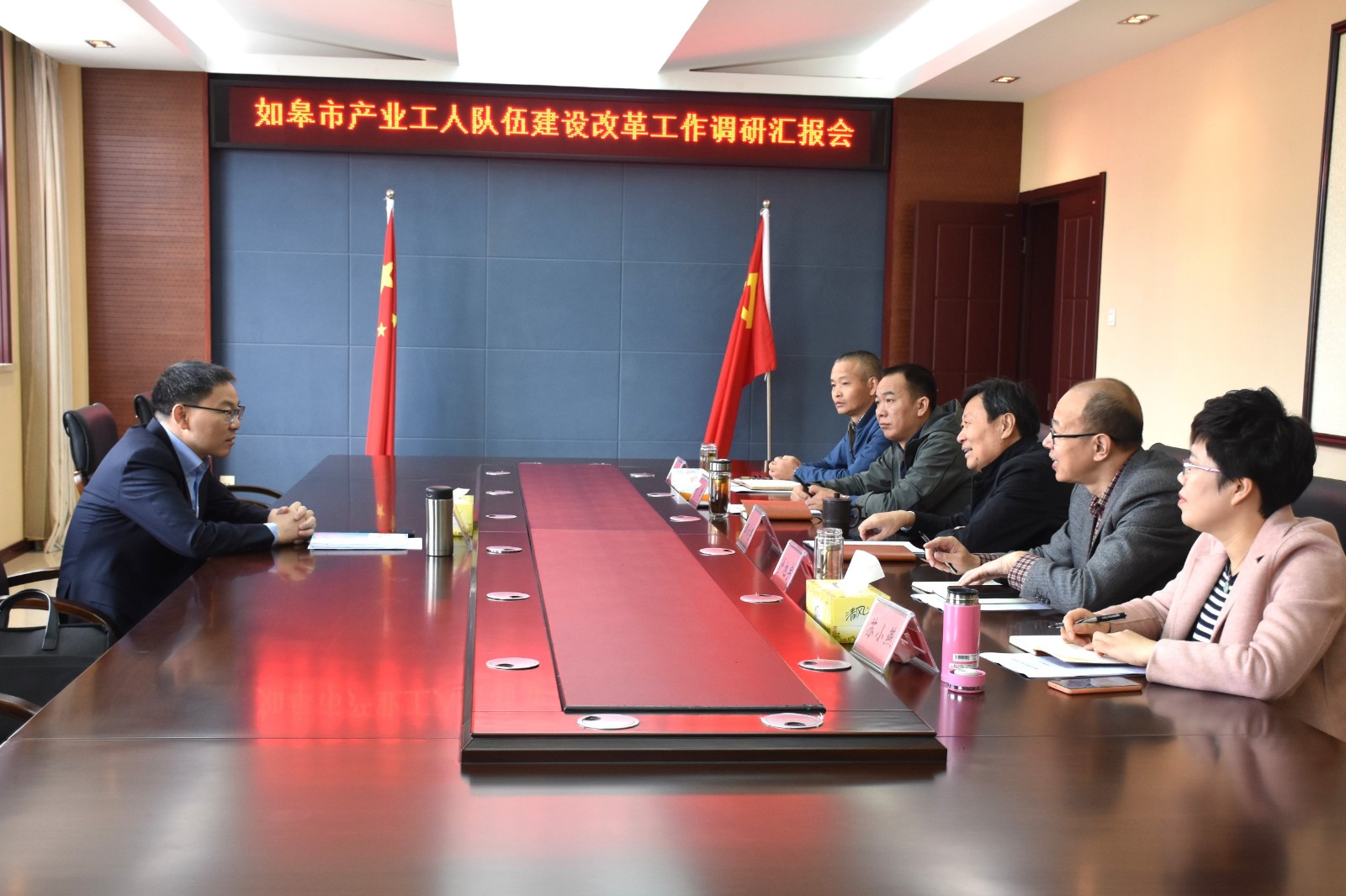 着力打造主力军队伍 助力服务高质量发展——缪爱诚强调要持续深化