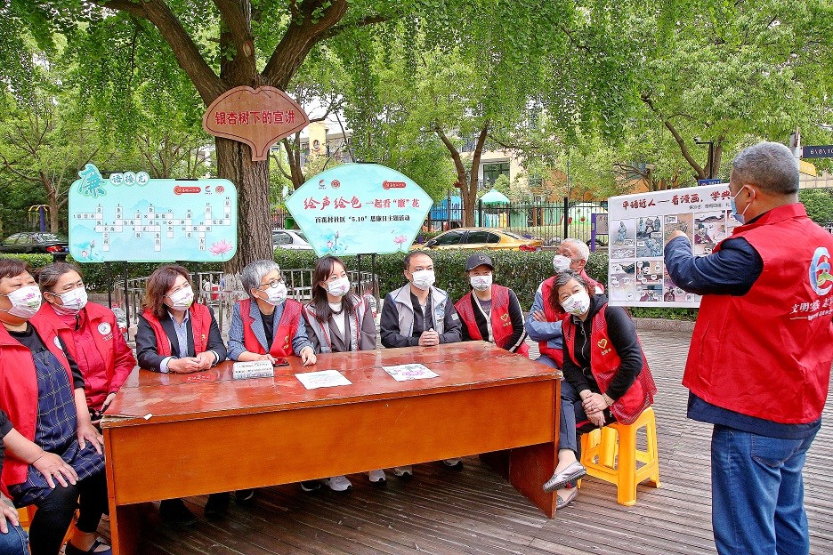 微信图片_20220510111225.jpg 微信图片_20220510111225.jpg