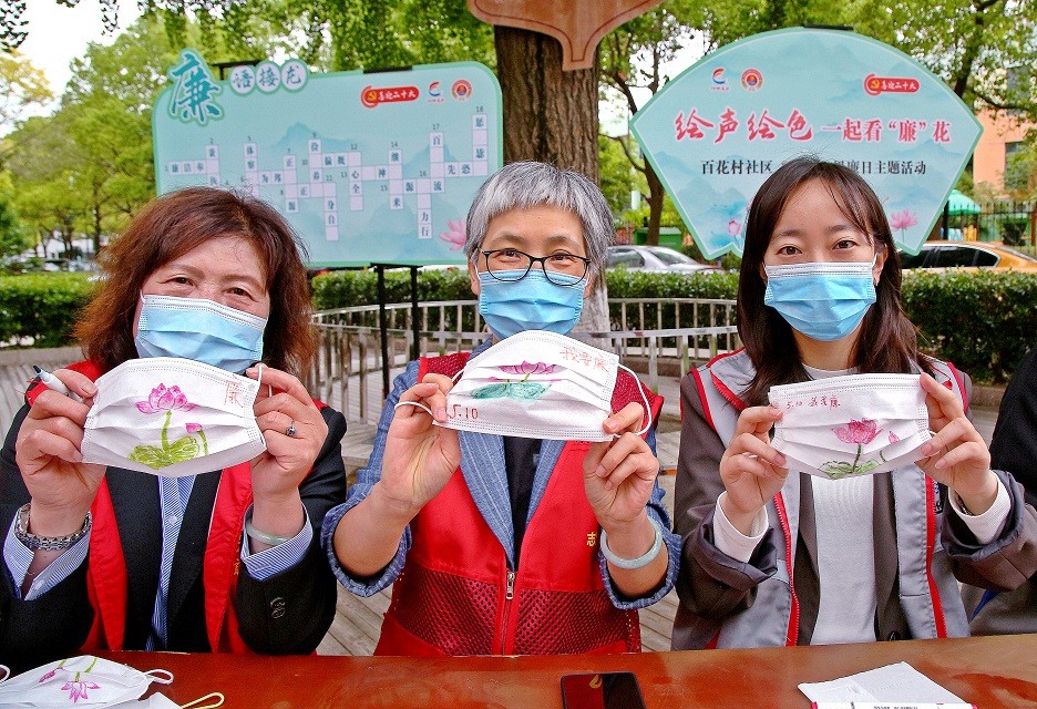 微信图片_20220510111219.jpg 微信图片_20220510111219.jpg