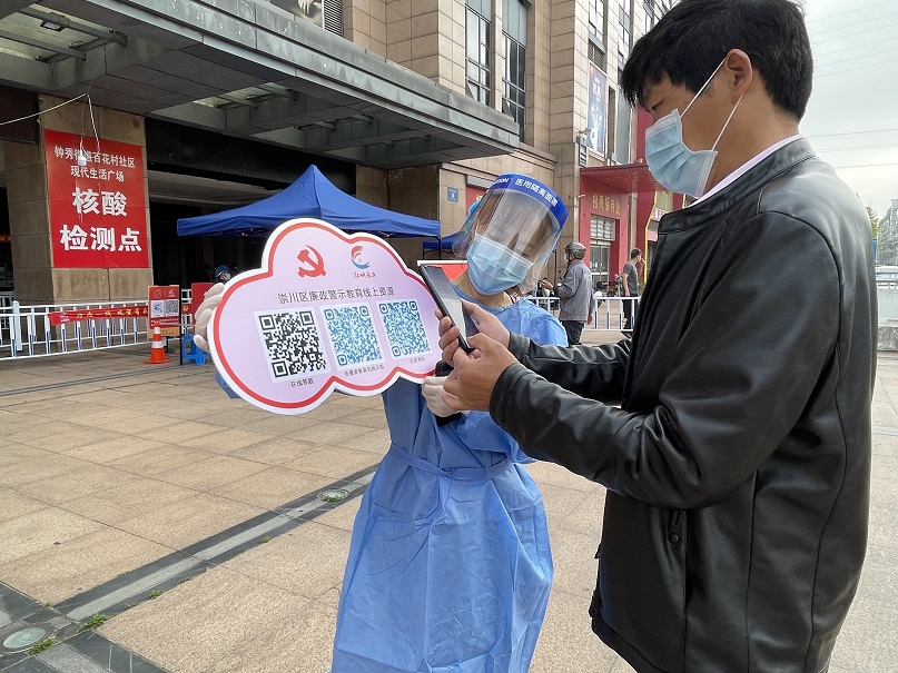 微信图片_20220510110027.jpg 微信图片_20220510110027.jpg